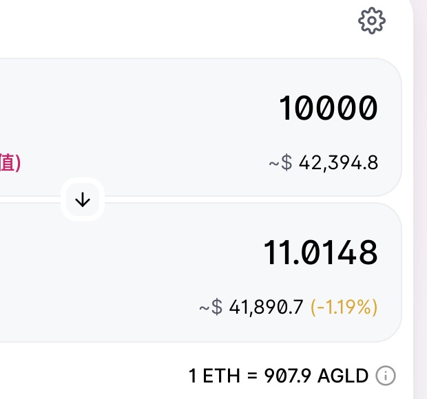 Loot空投价值已超4.2万美元！这份领取指南要收好