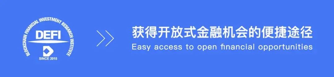 有关数字假币的套路及应对措施你了解多少？