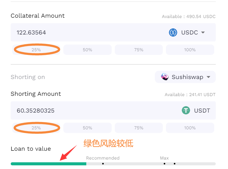 确定性机会！Beta Finance空投操作指南