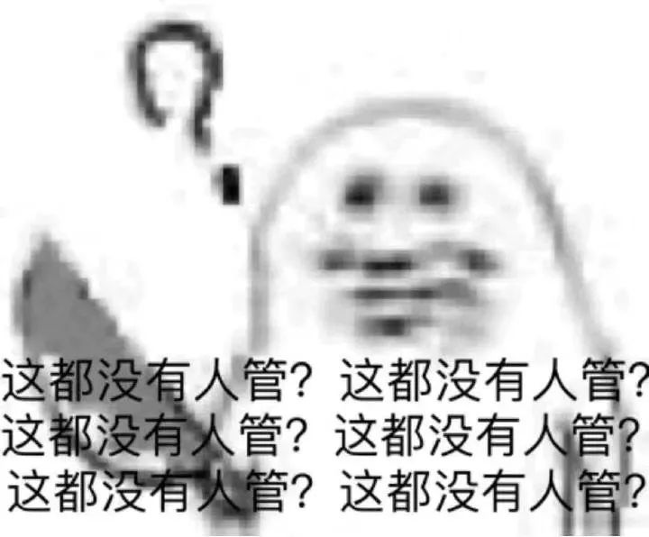 加密货币：我去匿名干点坏事