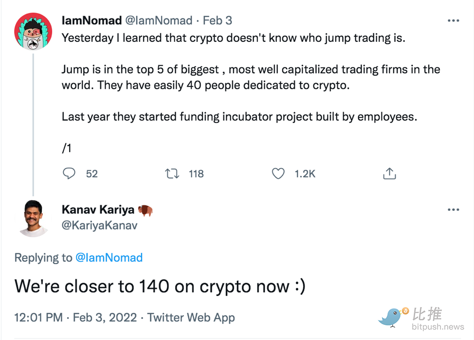 3 亿美元为Wormhole补窟窿，探究加密风投中最低调的华尔街巨头Jump Trading