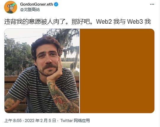 无聊猿NFT联创身份被曝光，匿名再次成为Web 3焦点问题